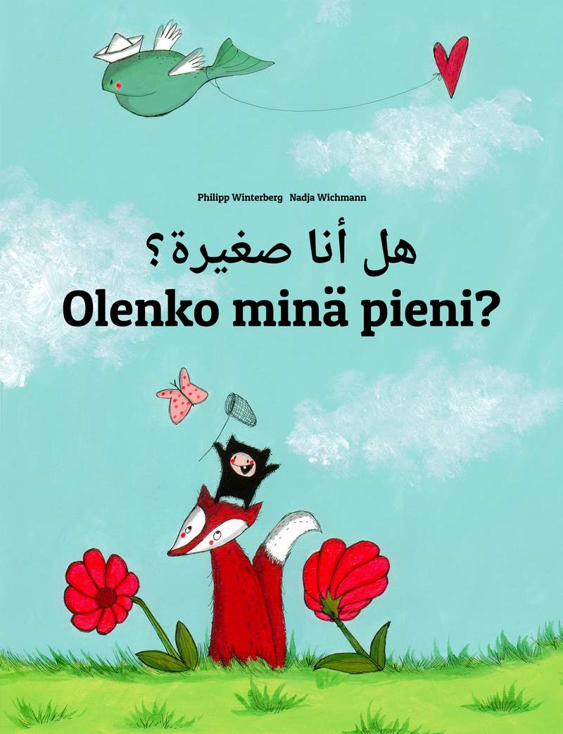Olenko minä pieni?