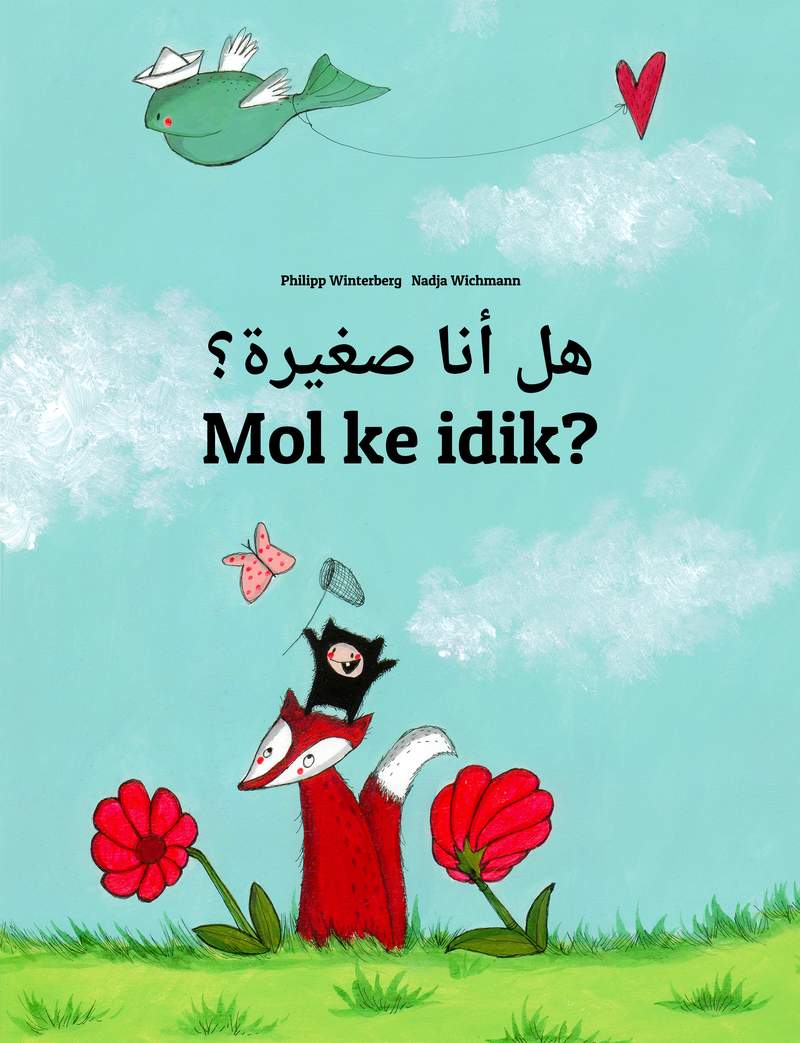Mol ke idik?